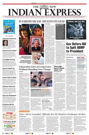 The New Indian Express-Shivamogga