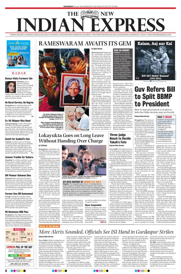 Business Today
