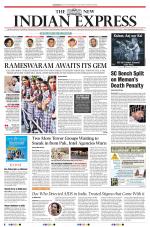 The New Indian Express-Tirupati