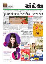 Bhavnagar