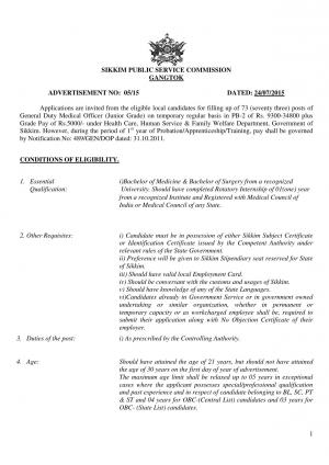SPSC, Gangtok Notified Recruitment for 73 GMDO (Junior Grade) Posts 2015