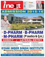 Dehradun Hindi ePaper, Dehradun Hindi Newspaper - InextLive