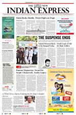 The New Indian Express-Kollam
