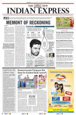 The New Indian Express-Anantapur