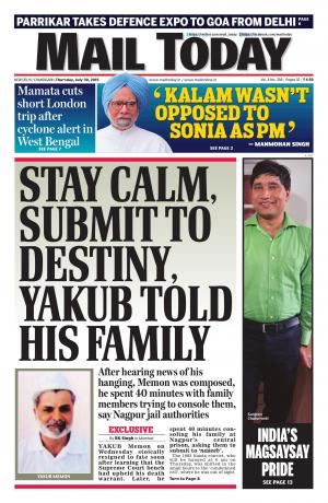 Mail Today, July 30, 2015