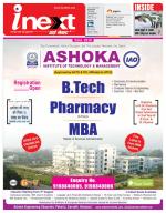 Varanasi Hindi ePaper, Varanasi Hindi Newspaper - InextLive