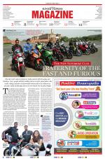 The New Sunday Express Magazine