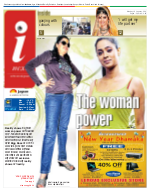 Lucknow Hindi ePaper, Lucknow Hindi Newspaper - InextLive