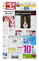 NewsToday,Jaipur