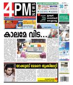 4PM News