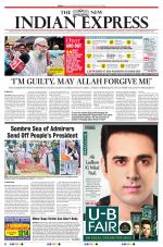 The New Indian Express-Vellore