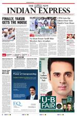 The New Indian Express-Kollam