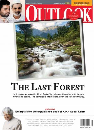 Outlook, 10 August 2015