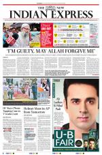 The New Indian Express-Tadepalligudem