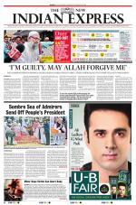 The New Indian Express-Tirunelveli