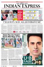 The New Indian Express-Coimbatore