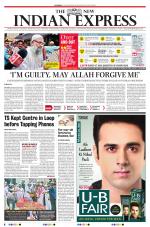 The New Indian Express-Hyderabad