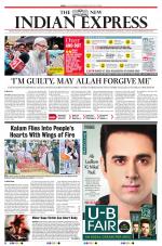 The New Indian Express-Tiruchy