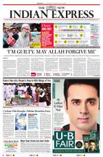 The New Indian Express-Bhubaneswar