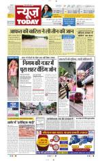 NewsToday,Jaipur