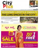 Bangalore - Jayanagar