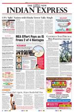 The New Indian Express-Vellore