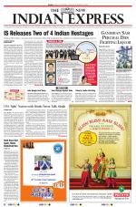 The New Indian Express-Tirunelveli