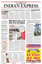 The New Indian Express-Tiruchy