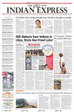 The New Indian Express-Mangaluru