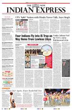 The New Indian Express-Tirupati