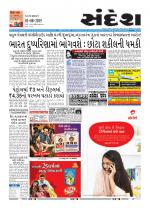Bhavnagar