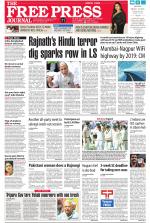 Free Press - Mumbai Epaper
