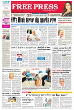 Free Press - Indore Epaper Edition