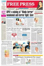 Free Press - Bhopal Epaper Edition
