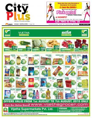 Hyderabad-Kukatpally