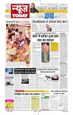 NewsToday,Jaipur