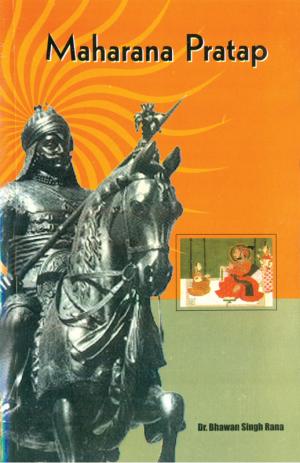 Maharana Pratap