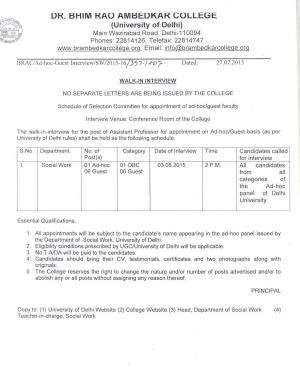 Dr Bhim Rao Ambedkar College Notified Recruitment to 7 Assistant Professor Posts 2015