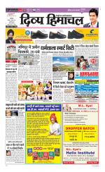 Divya Himachal Dharamsala