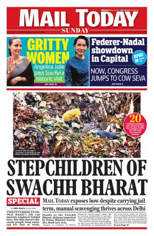 Mail Today, August 02, 2015