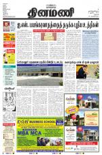 Dinamani - Dharmapuri