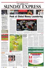 The New Indian Express-Tiruchy