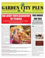Gardencityplus