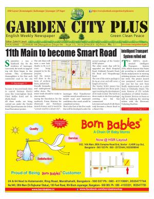 Gardencityplus
