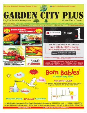 Gardencityplus
