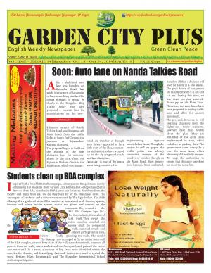 Gardencityplus