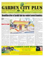 Gardencityplus
