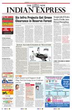 The New Indian Express-Sambalpur