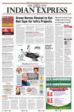 The New Indian Express-Tiruchy