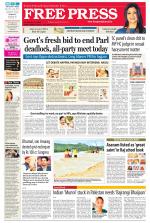Free Press - Ujjain Epaper Edition